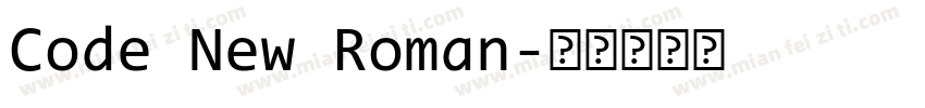 Code New Roman字体转换